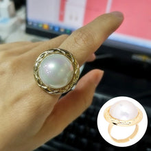 Загрузить изображение в средство просмотра галереи, Large pearl hollow exaggerated design ring