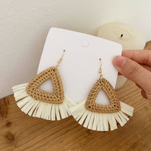 Загрузить изображение в средство просмотра галереи, Woven rattan beach pendant earrings
