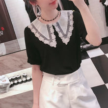 Load image into Gallery viewer, Women's heart-shaped embroidered chiffon fake blouse
